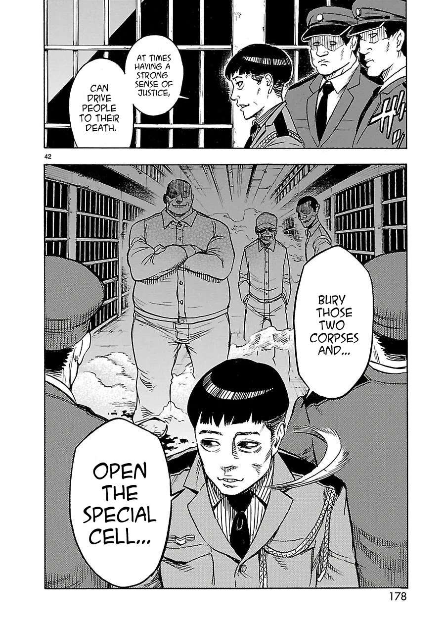 Kamen Rider Kuuga Chapter 9 page 42 - Chapter 9: Red Warrior