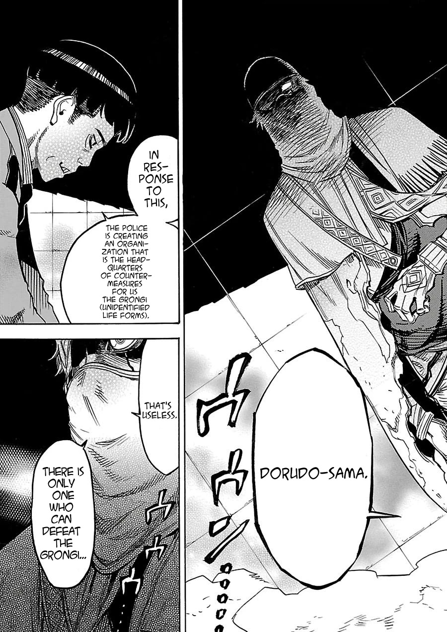 Kamen Rider Kuuga Chapter 9 page 45 - Chapter 9: Red Warrior
