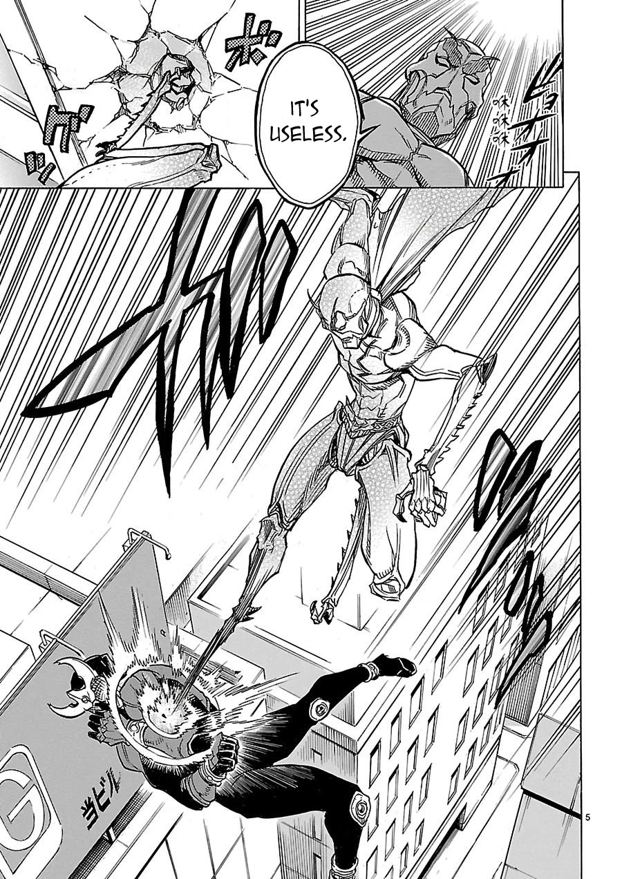 Kamen Rider Kuuga Chapter 9 page 5 - Chapter 9: Red Warrior