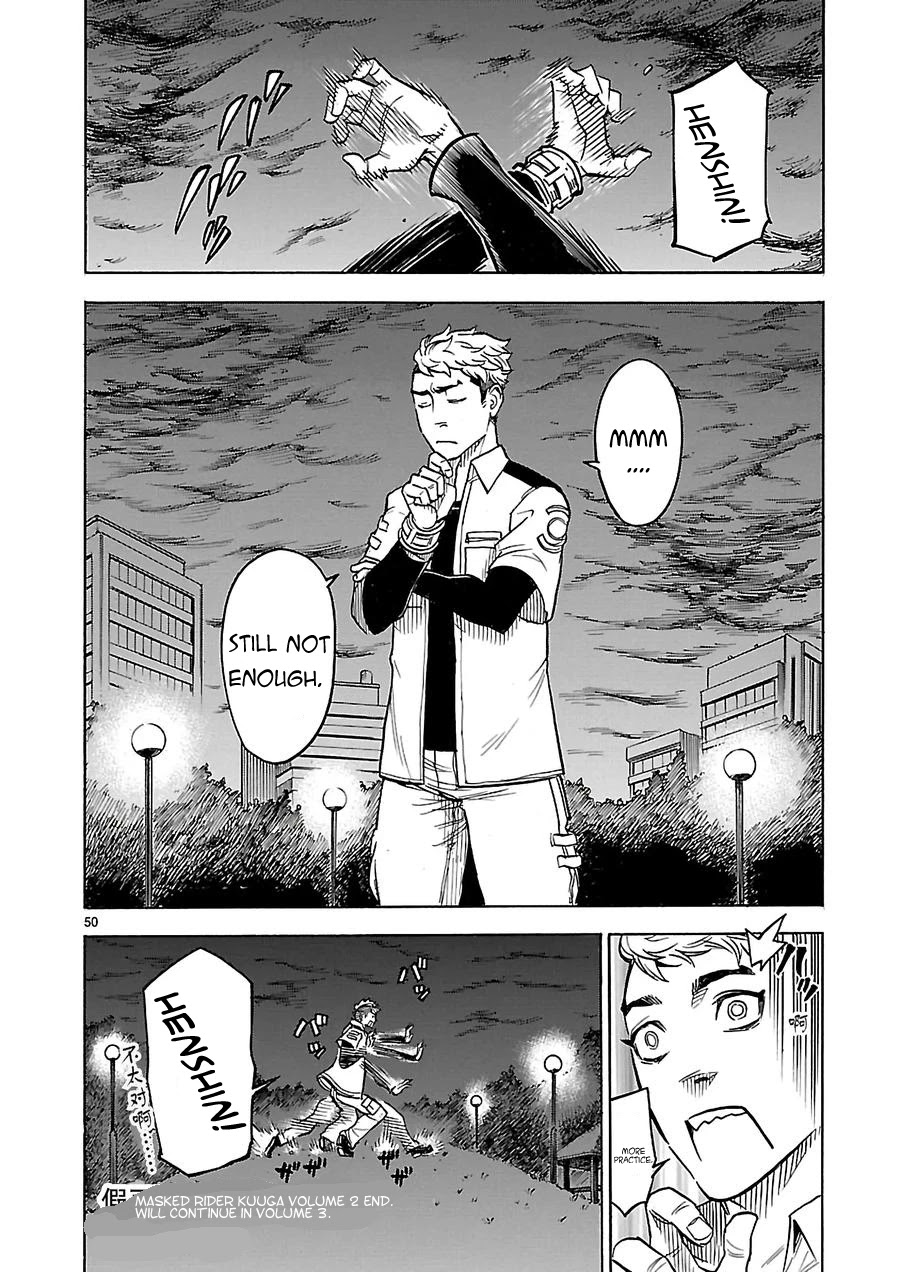 Kamen Rider Kuuga Chapter 9 page 50 - Chapter 9: Red Warrior