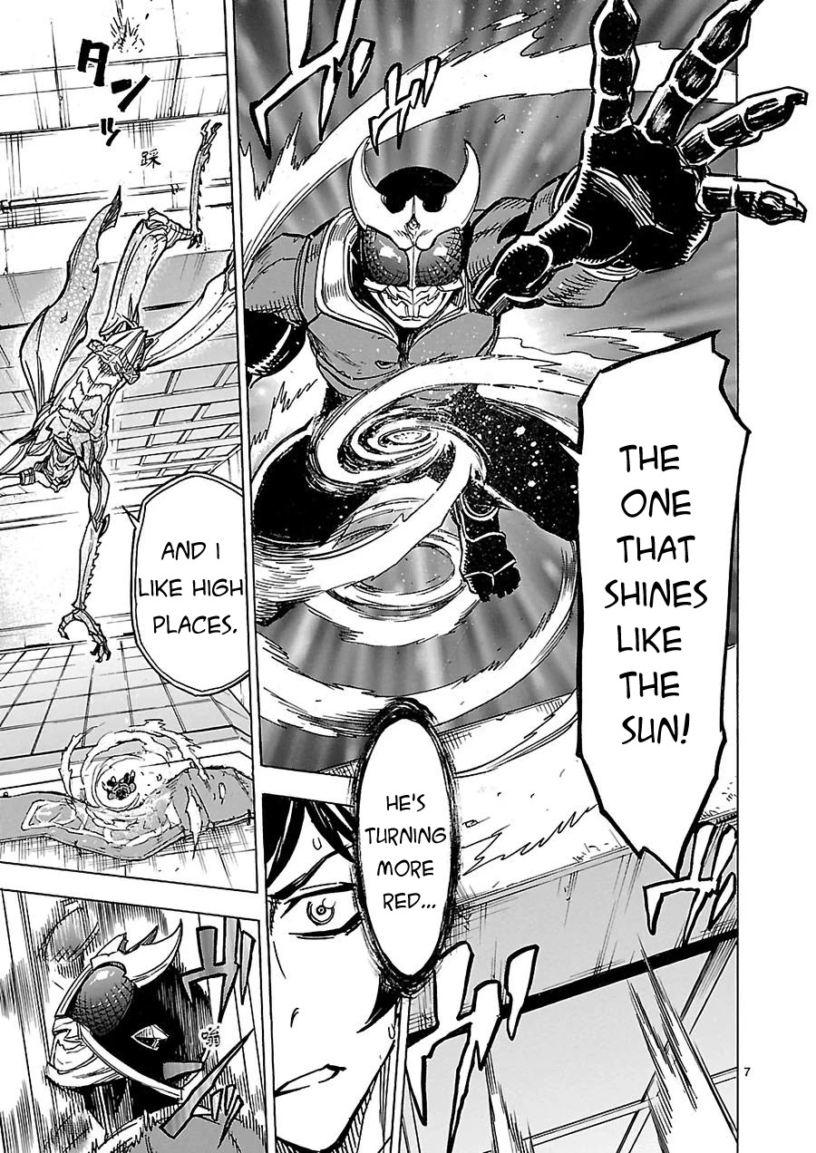 Kamen Rider Kuuga Chapter 9 page 7 - Chapter 9: Red Warrior