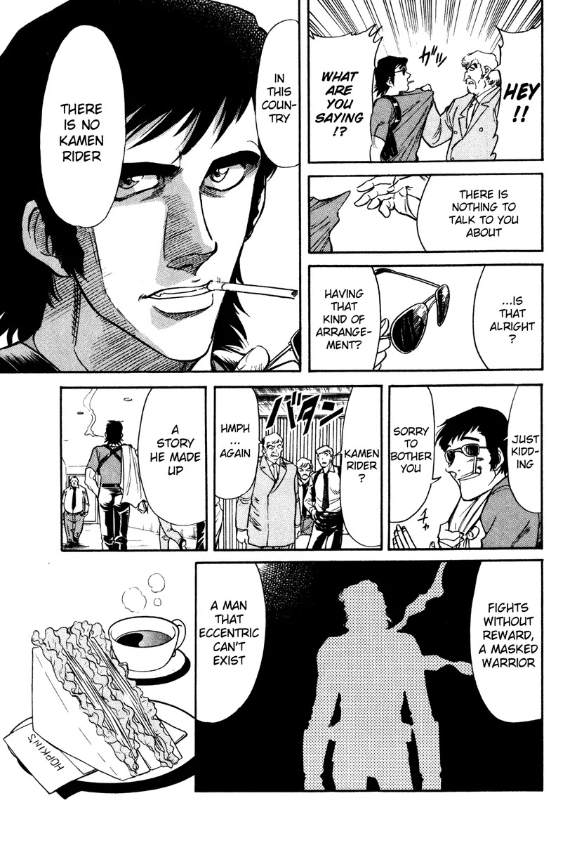 Kamen Rider Spirits Chapter 1 page 12 - Chapter 1: Skyscraper Gale