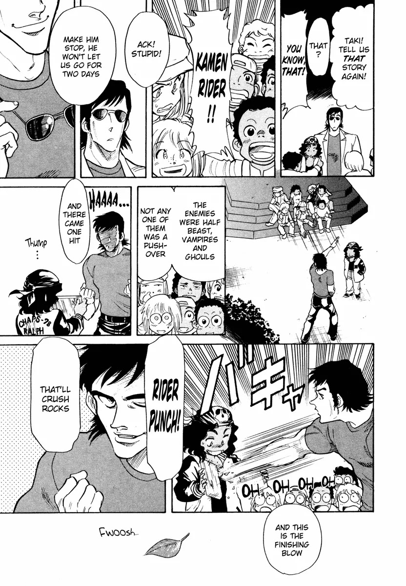 Kamen Rider Spirits Chapter 1 page 18 - Chapter 1: Skyscraper Gale