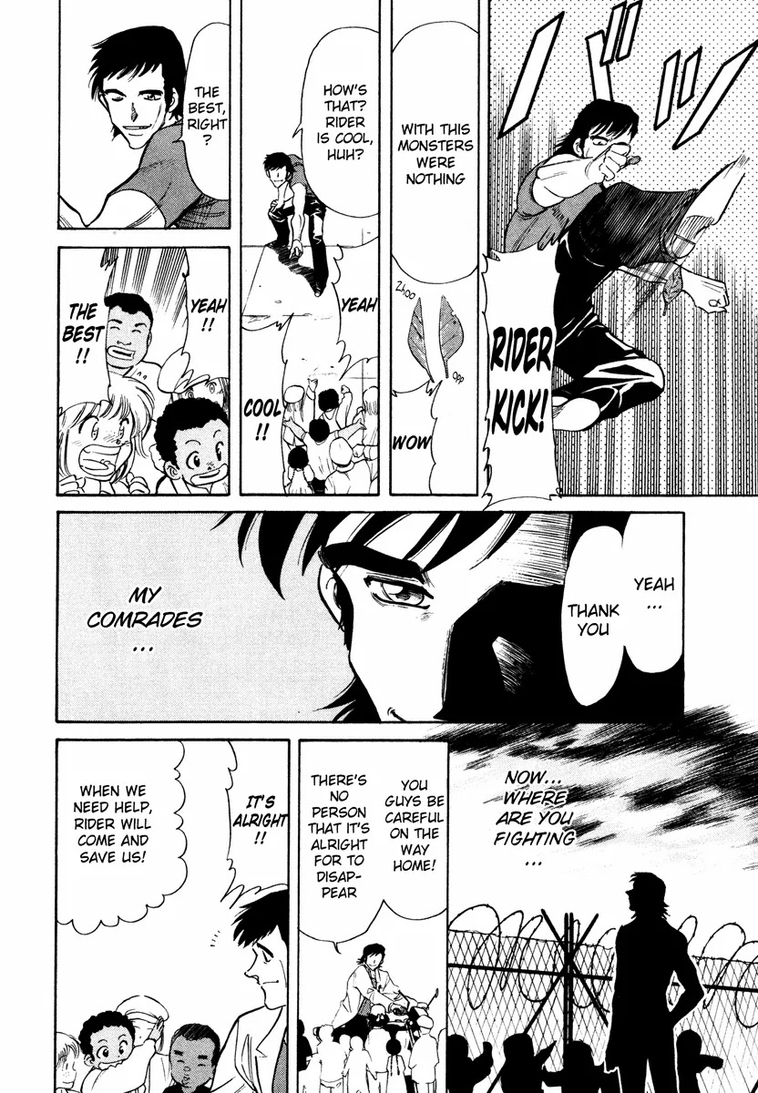 Kamen Rider Spirits Chapter 1 page 19 - Chapter 1: Skyscraper Gale