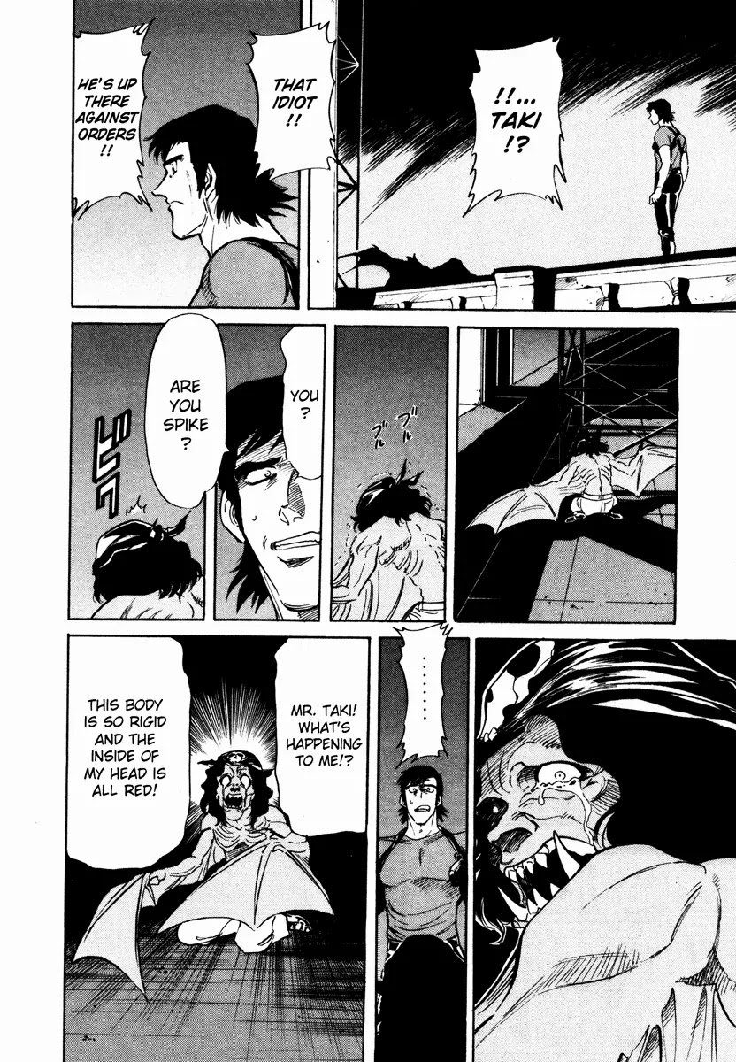 Kamen Rider Spirits Chapter 1 page 25 - Chapter 1: Skyscraper Gale