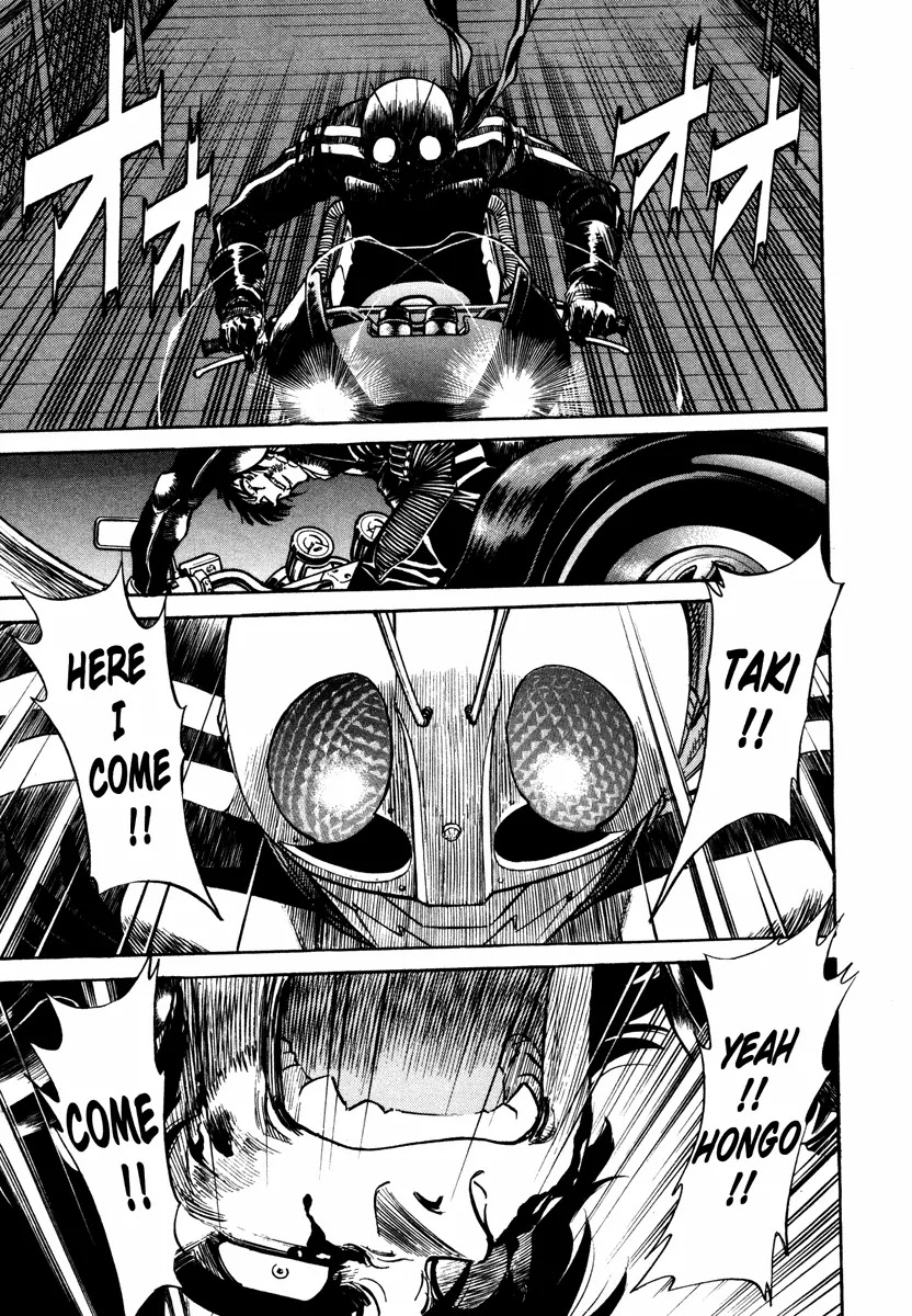 Kamen Rider Spirits Chapter 1 page 57 - Chapter 1: Skyscraper Gale