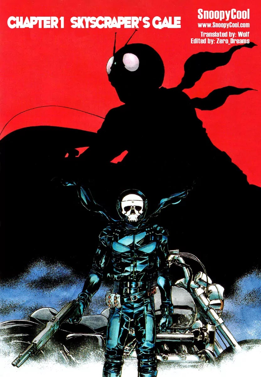 Kamen Rider Spirits Chapter 1 page 6 - Chapter 1: Skyscraper Gale