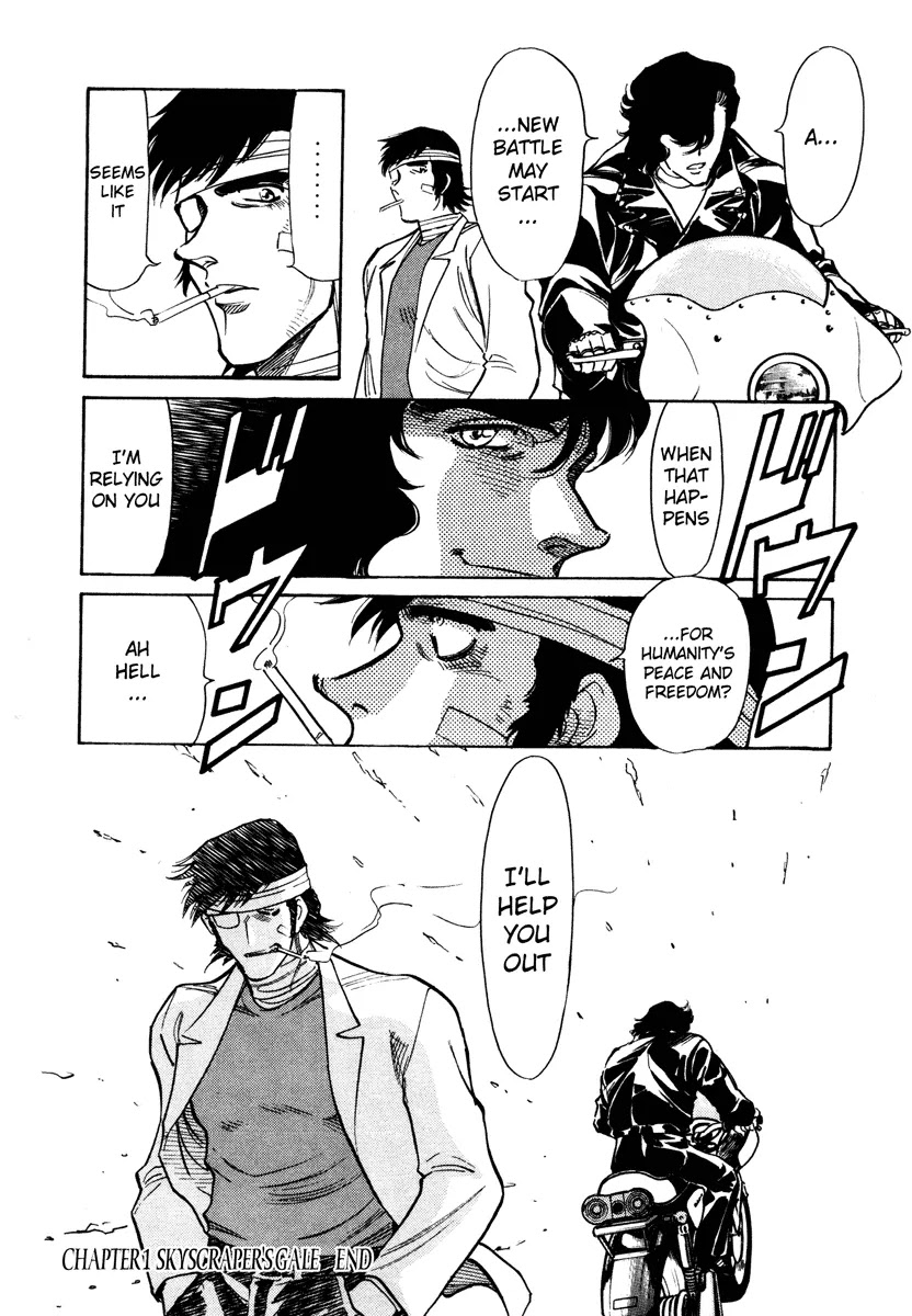 Kamen Rider Spirits Chapter 1 page 63 - Chapter 1: Skyscraper Gale