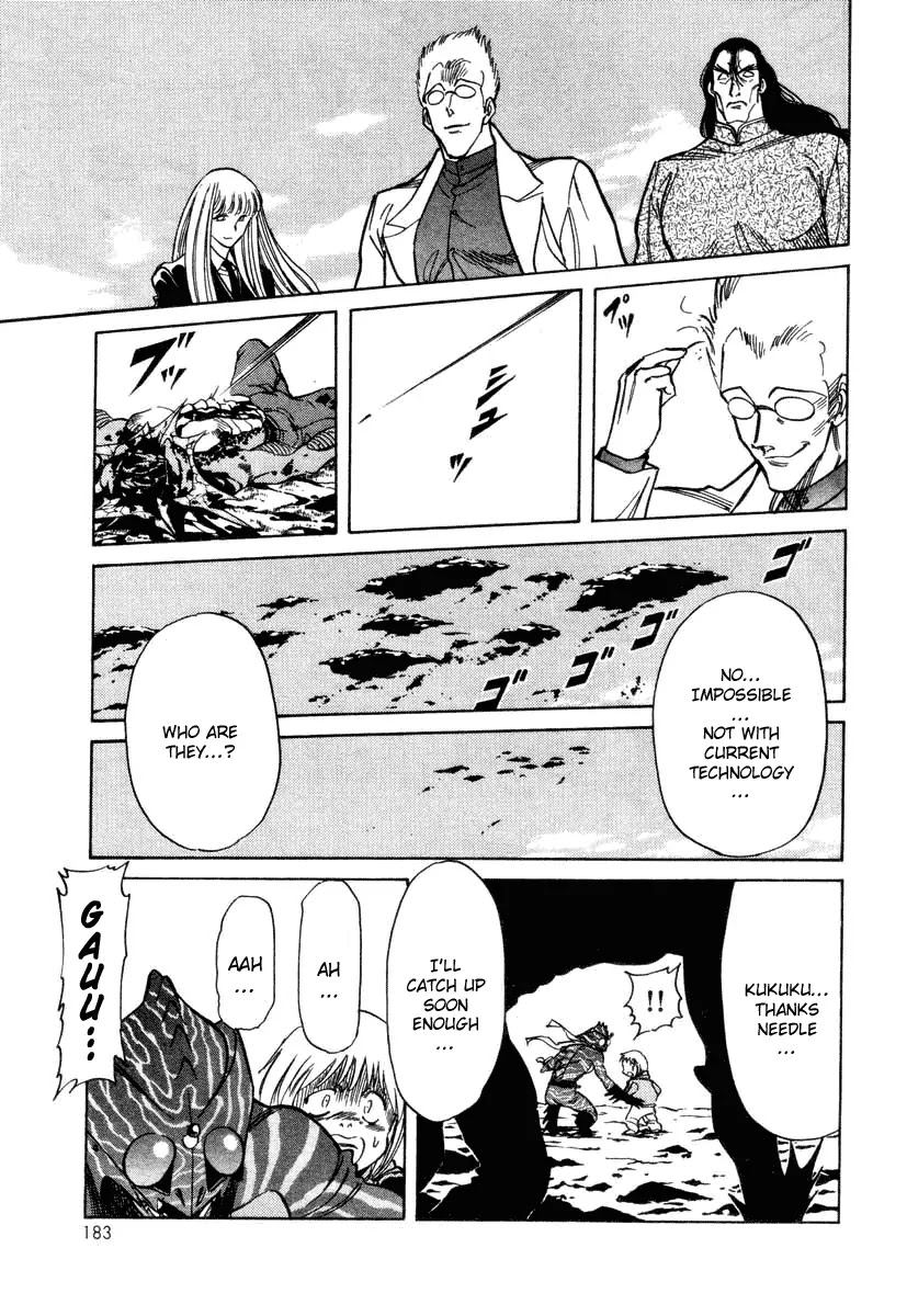 Kamen Rider Spirits Chapter 10 page 23 - Chapter 10 : Destroyer of the Jungle - Part 2