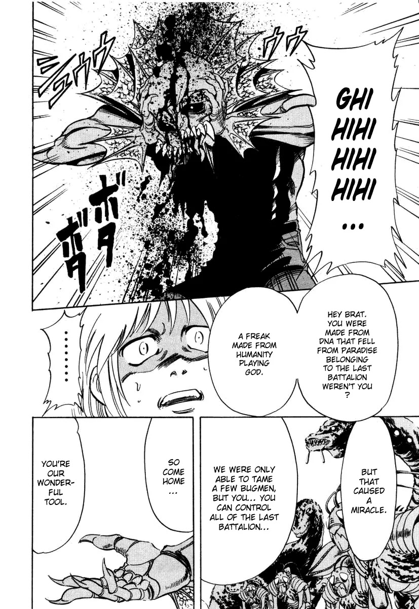Kamen Rider Spirits Chapter 10 page 24 - Chapter 10 : Destroyer of the Jungle - Part 2