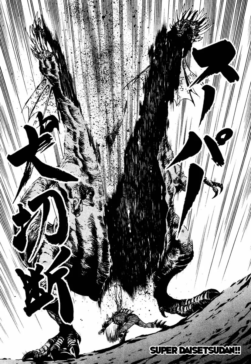 Kamen Rider Spirits Chapter 10 page 33 - Chapter 10 : Destroyer of the Jungle - Part 2