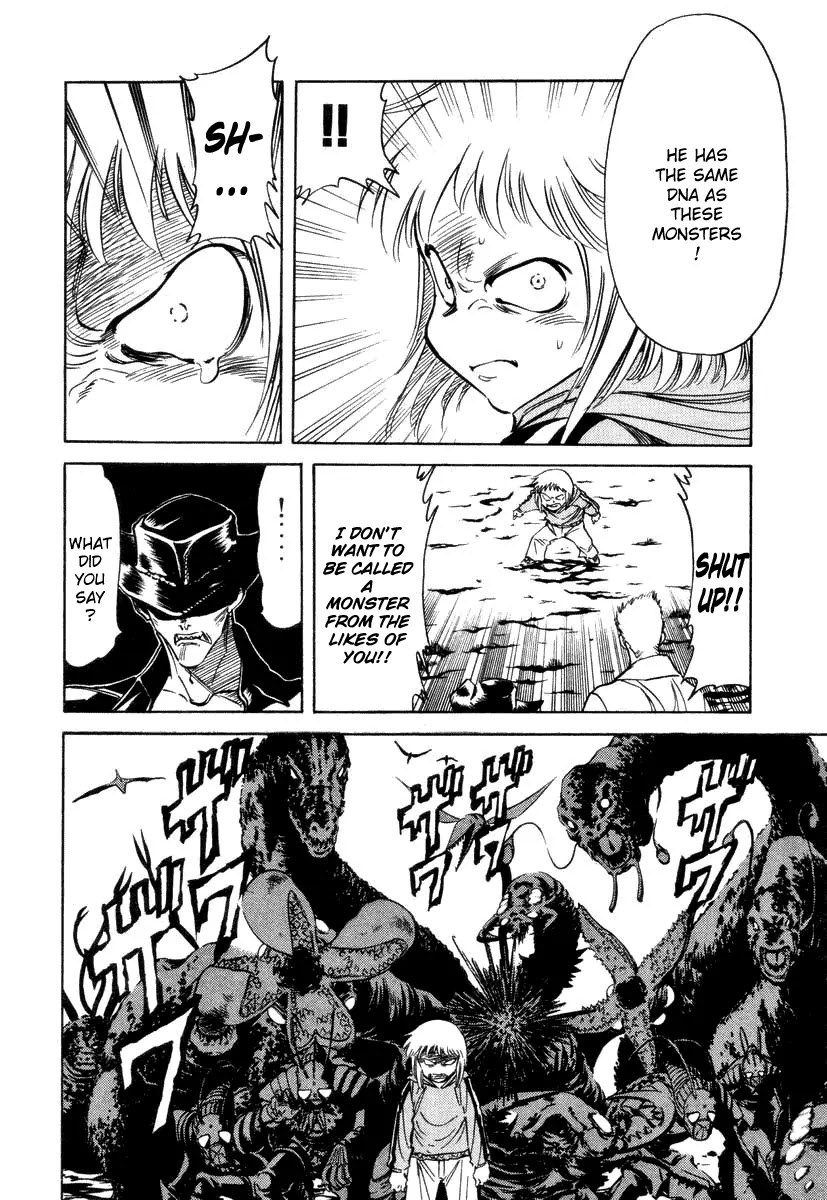 Kamen Rider Spirits Chapter 10 page 6 - Chapter 10 : Destroyer of the Jungle - Part 2