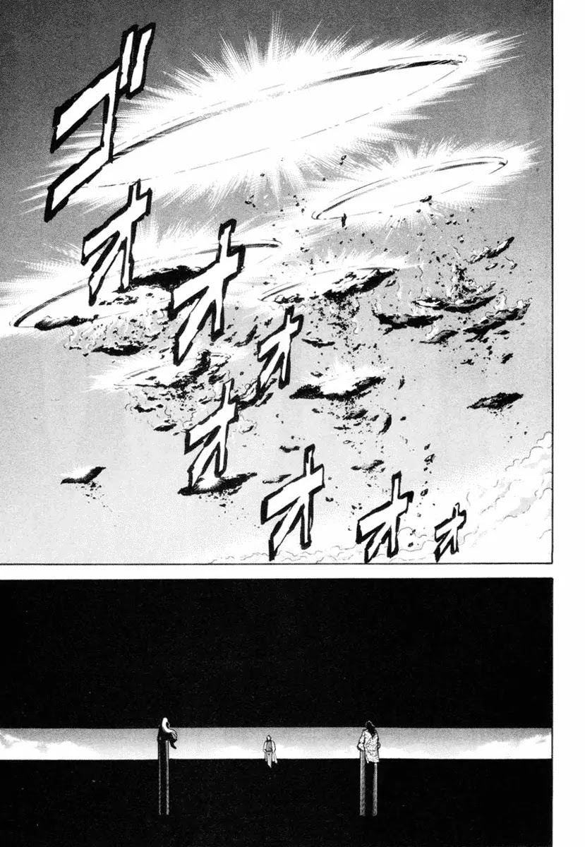Kamen Rider Spirits Chapter 11 page 10 - Chapter 11 : Roaming Thunderclap - Part 1