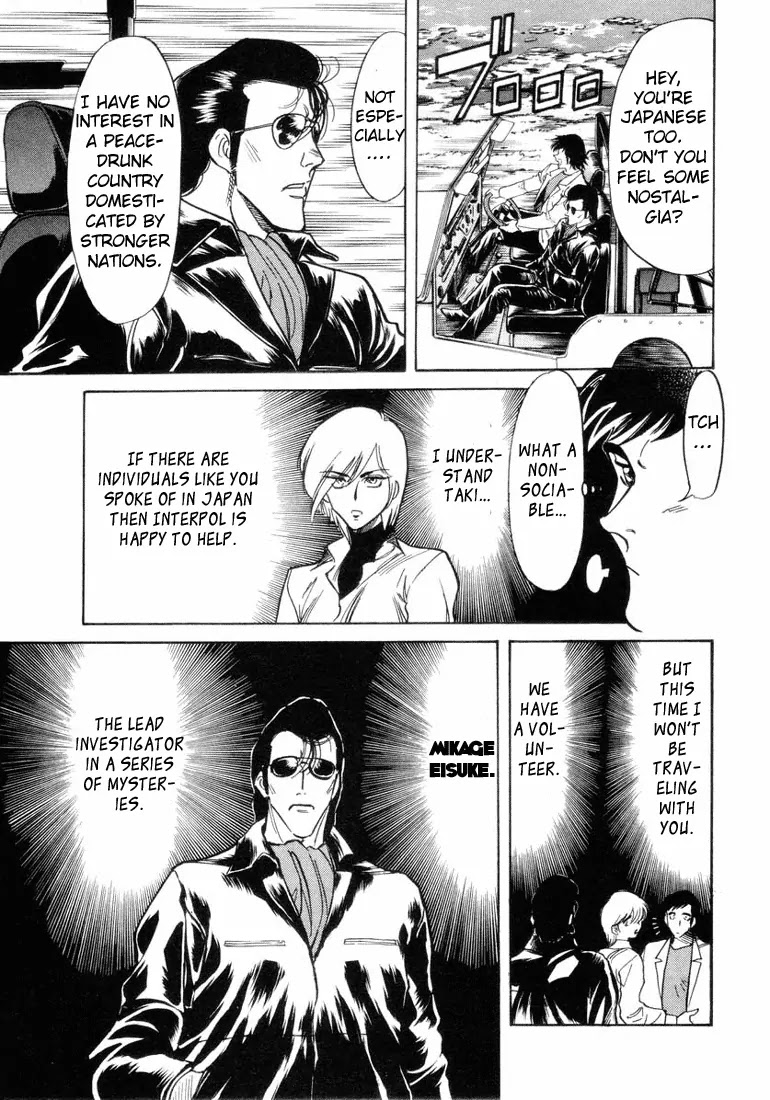 Kamen Rider Spirits Chapter 11 page 14 - Chapter 11 : Roaming Thunderclap - Part 1