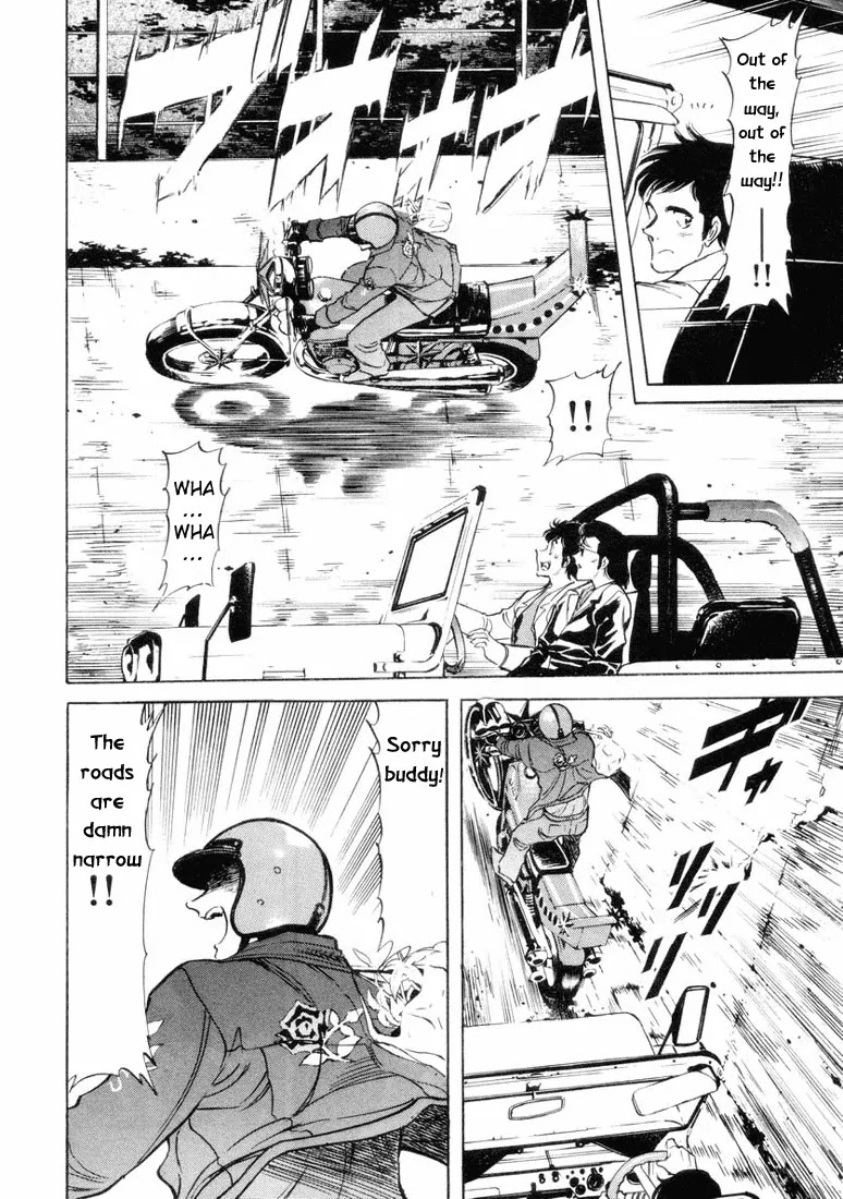 Kamen Rider Spirits Chapter 11 page 15 - Chapter 11 : Roaming Thunderclap - Part 1