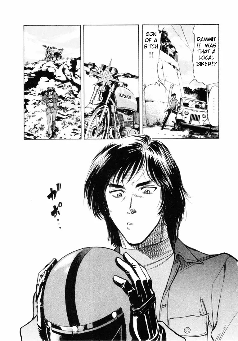 Kamen Rider Spirits Chapter 11 page 16 - Chapter 11 : Roaming Thunderclap - Part 1
