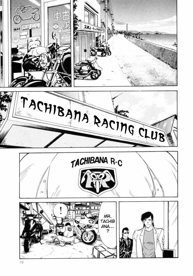 Kamen Rider Spirits Chapter 11 page 18 - Chapter 11 : Roaming Thunderclap - Part 1