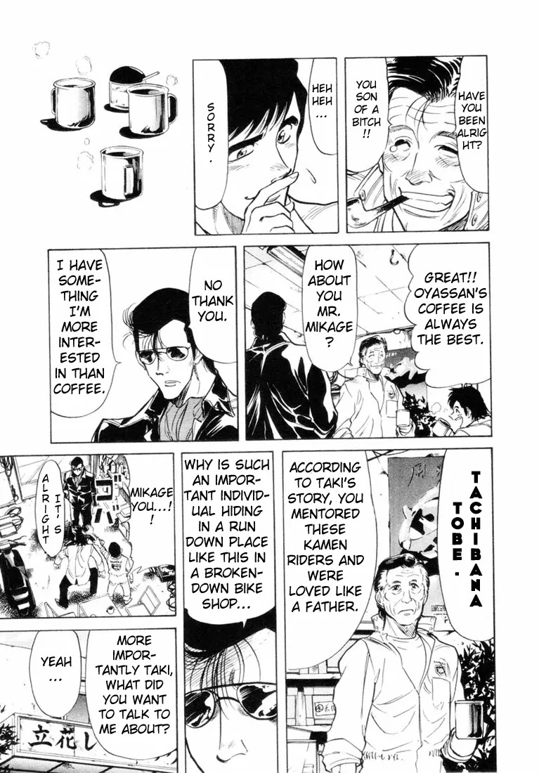 Kamen Rider Spirits Chapter 11 page 20 - Chapter 11 : Roaming Thunderclap - Part 1