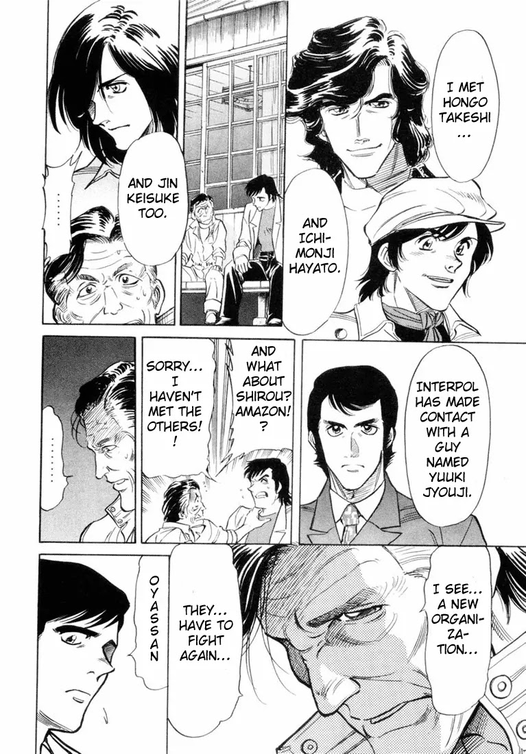 Kamen Rider Spirits Chapter 11 page 21 - Chapter 11 : Roaming Thunderclap - Part 1