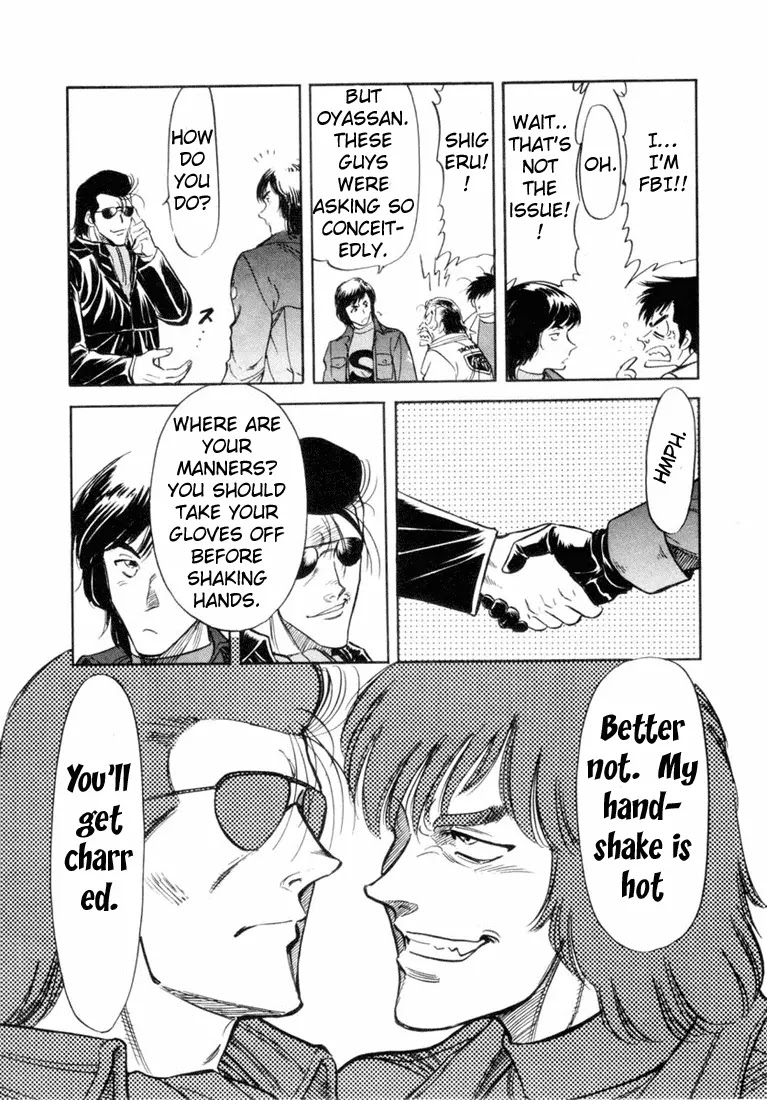 Kamen Rider Spirits Chapter 11 page 24 - Chapter 11 : Roaming Thunderclap - Part 1