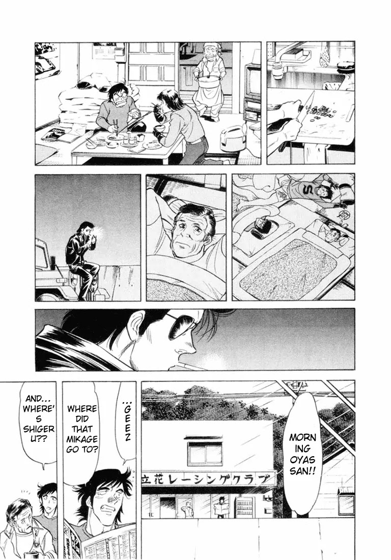 Kamen Rider Spirits Chapter 11 page 26 - Chapter 11 : Roaming Thunderclap - Part 1