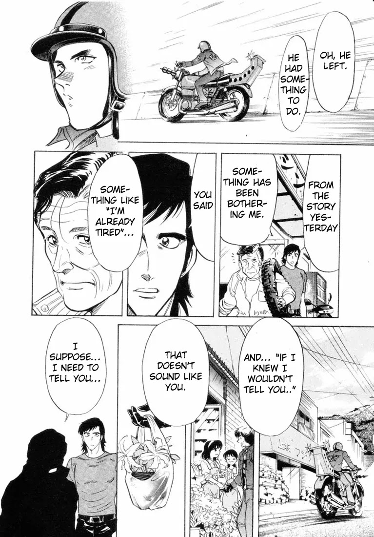 Kamen Rider Spirits Chapter 11 page 27 - Chapter 11 : Roaming Thunderclap - Part 1