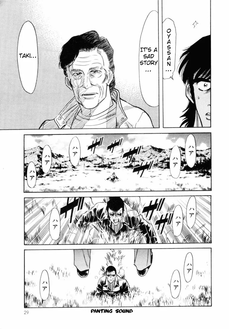 Kamen Rider Spirits Chapter 11 page 28 - Chapter 11 : Roaming Thunderclap - Part 1