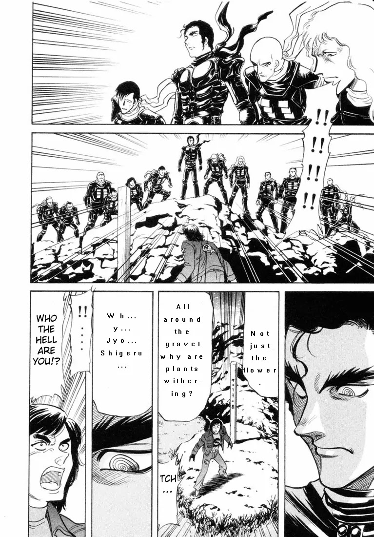 Kamen Rider Spirits Chapter 11 page 31 - Chapter 11 : Roaming Thunderclap - Part 1