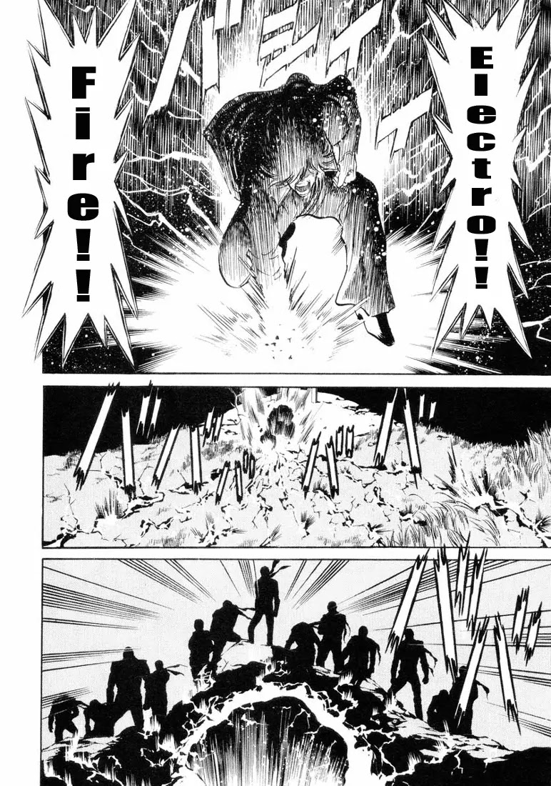 Kamen Rider Spirits Chapter 11 page 33 - Chapter 11 : Roaming Thunderclap - Part 1