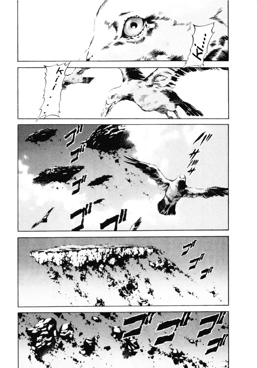 Kamen Rider Spirits Chapter 11 page 9 - Chapter 11 : Roaming Thunderclap - Part 1