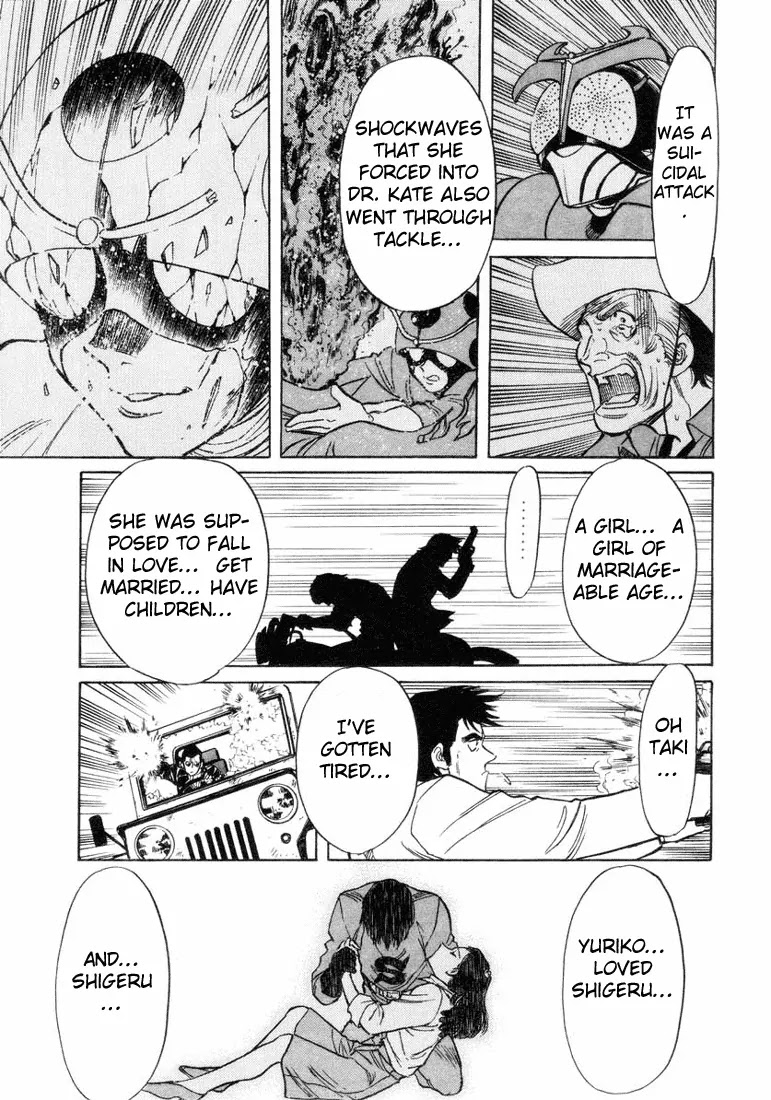 Kamen Rider Spirits Chapter 12 page 12 - Chapter 12 : Roaming Thunderclap - Part 2