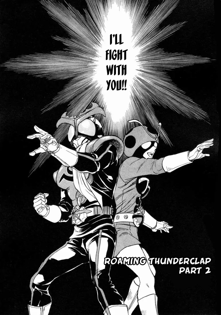 Kamen Rider Spirits Chapter 12 page 2 - Chapter 12 : Roaming Thunderclap - Part 2