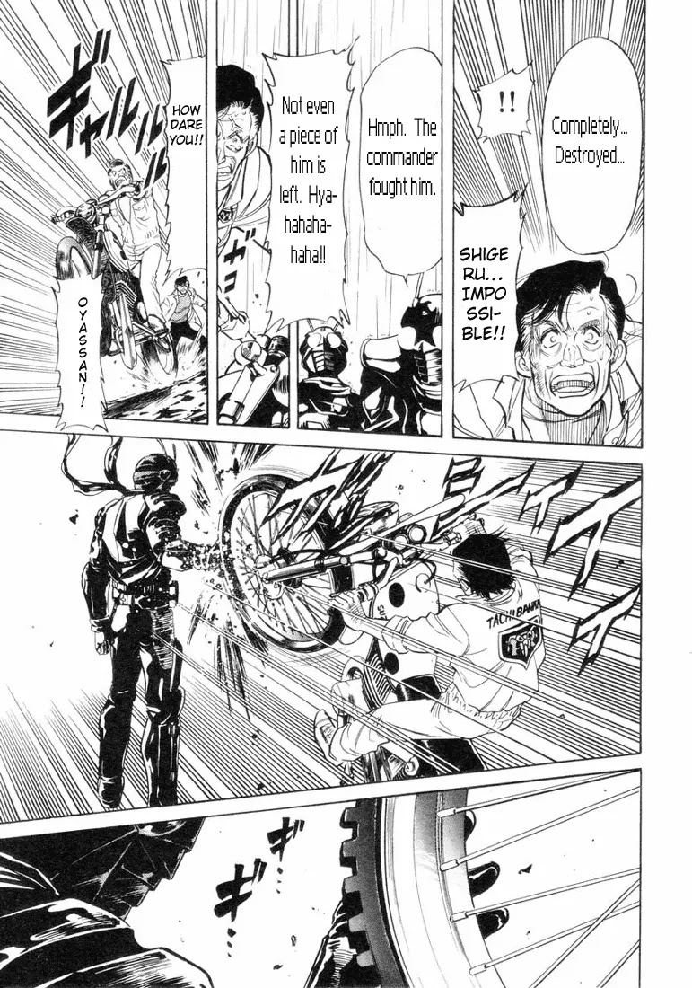 Kamen Rider Spirits Chapter 12 page 20 - Chapter 12 : Roaming Thunderclap - Part 2