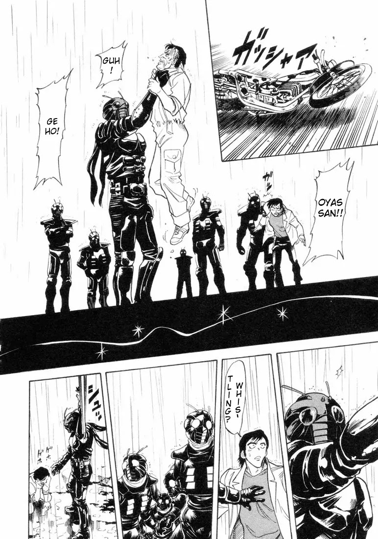 Kamen Rider Spirits Chapter 12 page 21 - Chapter 12 : Roaming Thunderclap - Part 2