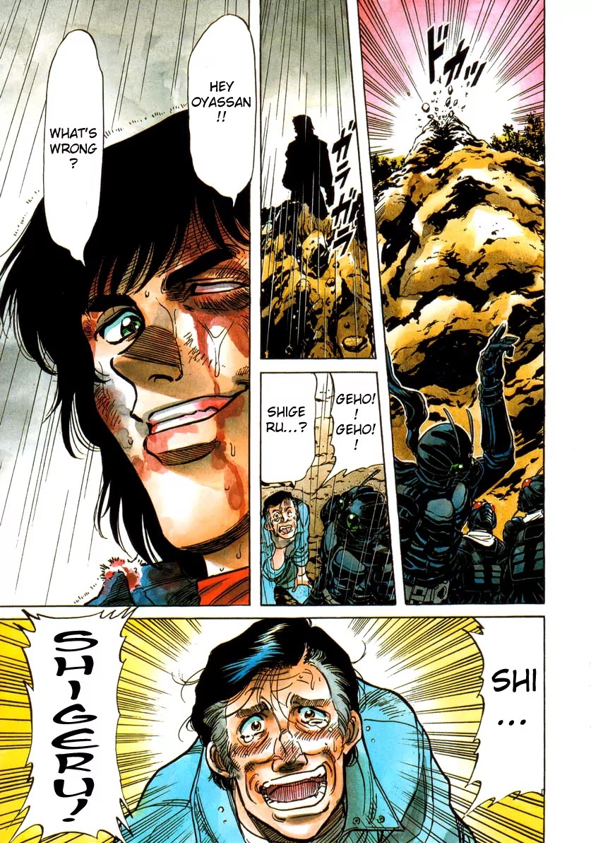 Kamen Rider Spirits Chapter 12 page 22 - Chapter 12 : Roaming Thunderclap - Part 2