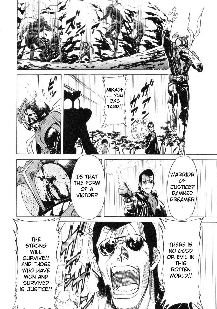 Kamen Rider Spirits Chapter 12 page 26 - Chapter 12 : Roaming Thunderclap - Part 2