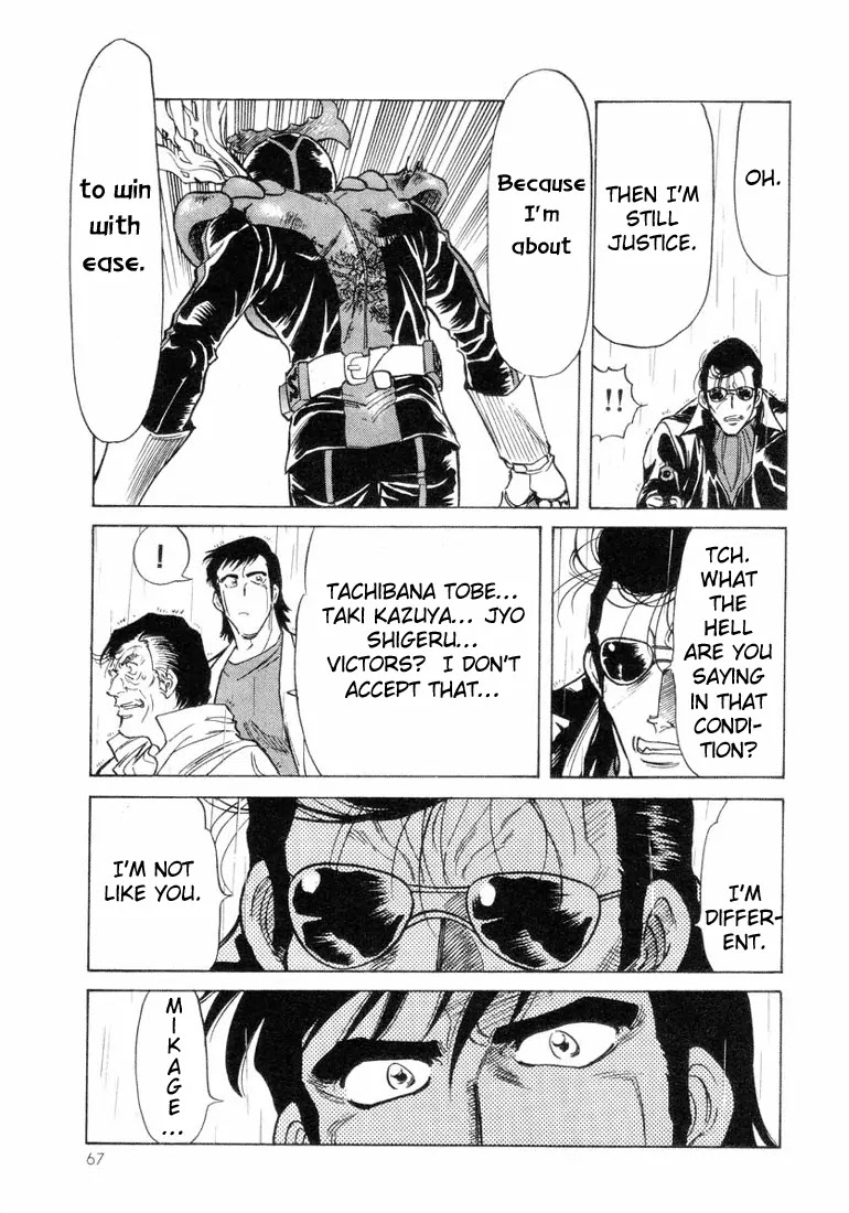 Kamen Rider Spirits Chapter 12 page 27 - Chapter 12 : Roaming Thunderclap - Part 2