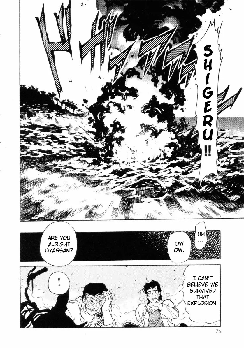 Kamen Rider Spirits Chapter 12 page 35 - Chapter 12 : Roaming Thunderclap - Part 2