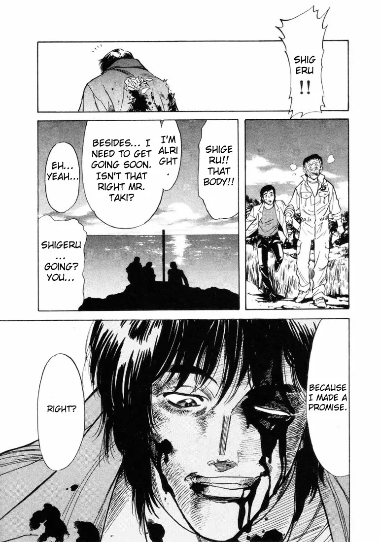 Kamen Rider Spirits Chapter 12 page 38 - Chapter 12 : Roaming Thunderclap - Part 2