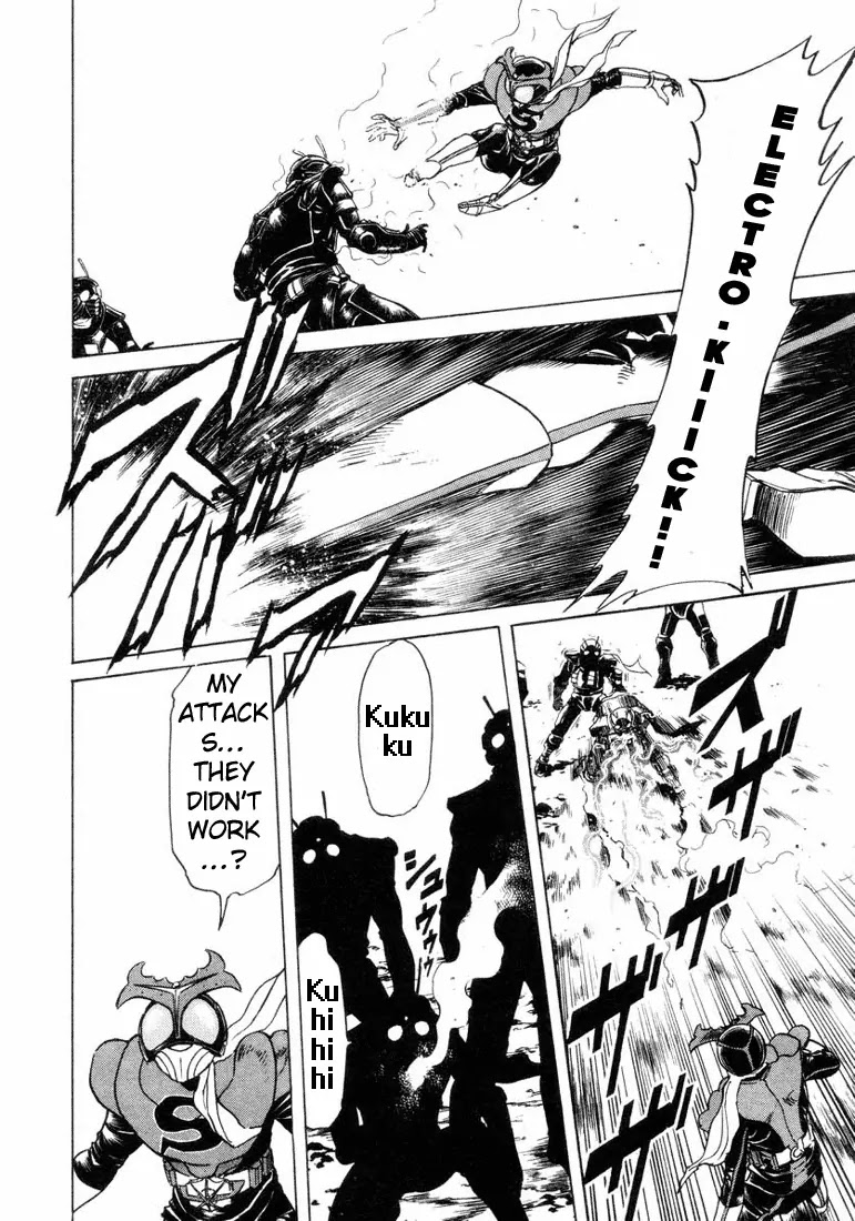 Kamen Rider Spirits Chapter 12 page 5 - Chapter 12 : Roaming Thunderclap - Part 2