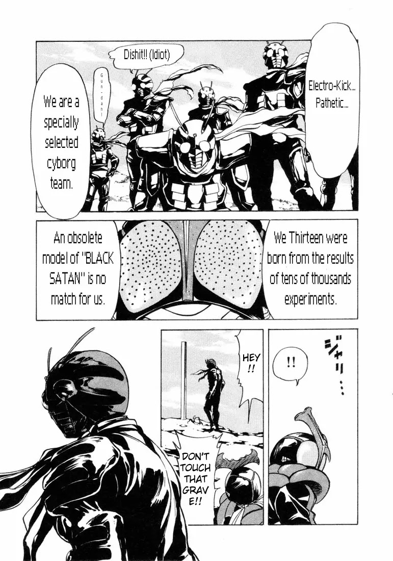 Kamen Rider Spirits Chapter 12 page 6 - Chapter 12 : Roaming Thunderclap - Part 2