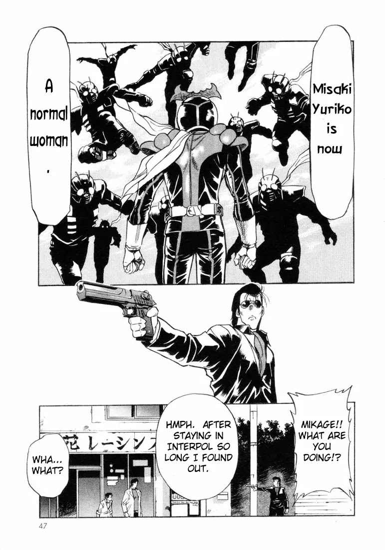 Kamen Rider Spirits Chapter 12 page 8 - Chapter 12 : Roaming Thunderclap - Part 2