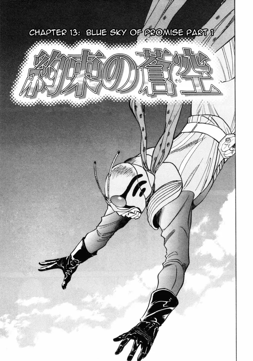 Kamen Rider Spirits Chapter 13 page 1 - Chapter 13 : Blue Sky of Promise - Part 1