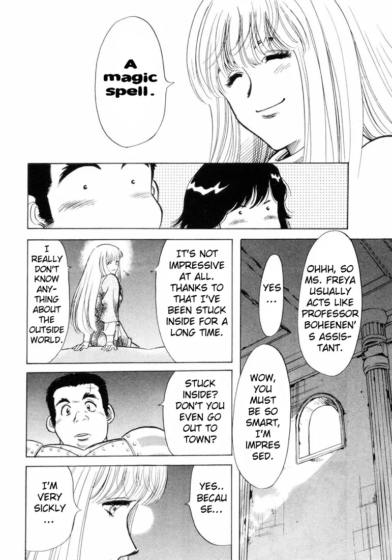 Kamen Rider Spirits Chapter 13 page 14 - Chapter 13 : Blue Sky of Promise - Part 1