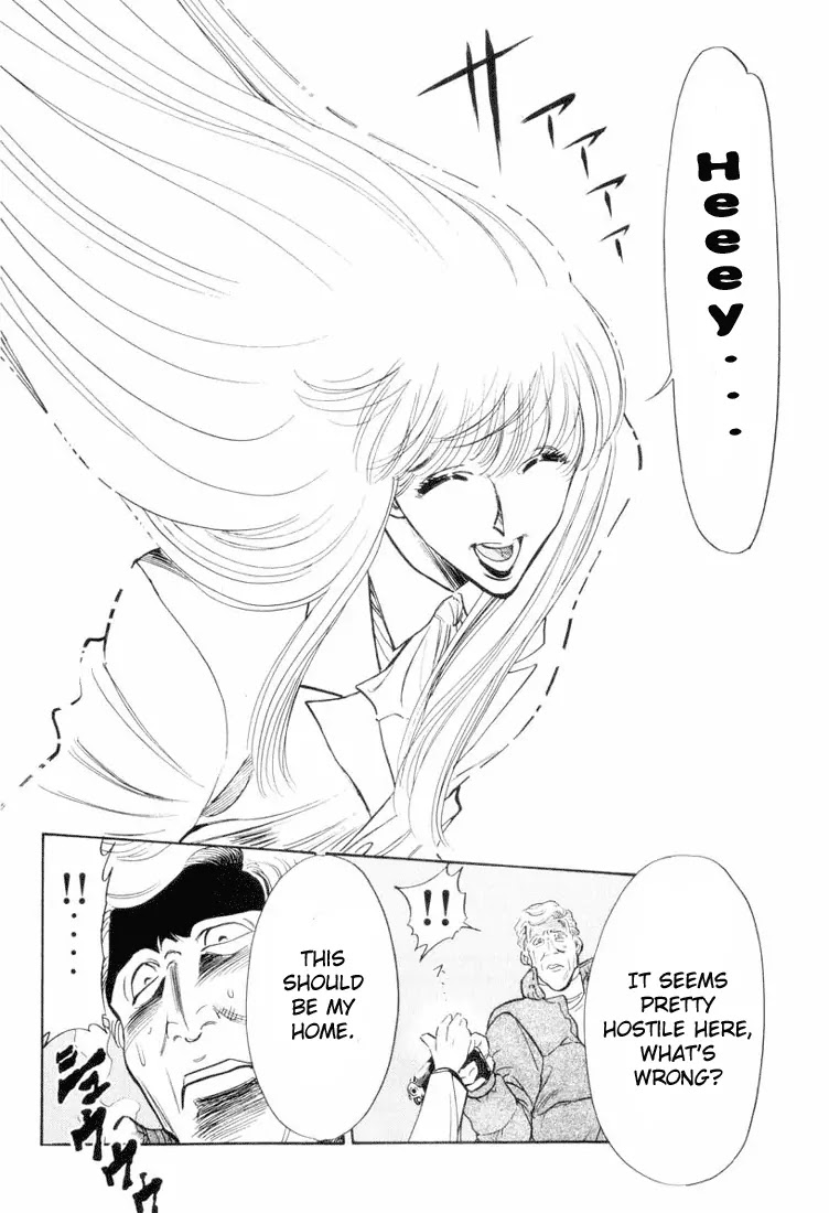 Kamen Rider Spirits Chapter 13 page 20 - Chapter 13 : Blue Sky of Promise - Part 1