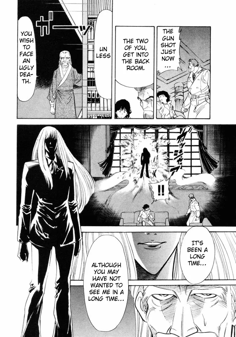 Kamen Rider Spirits Chapter 13 page 22 - Chapter 13 : Blue Sky of Promise - Part 1
