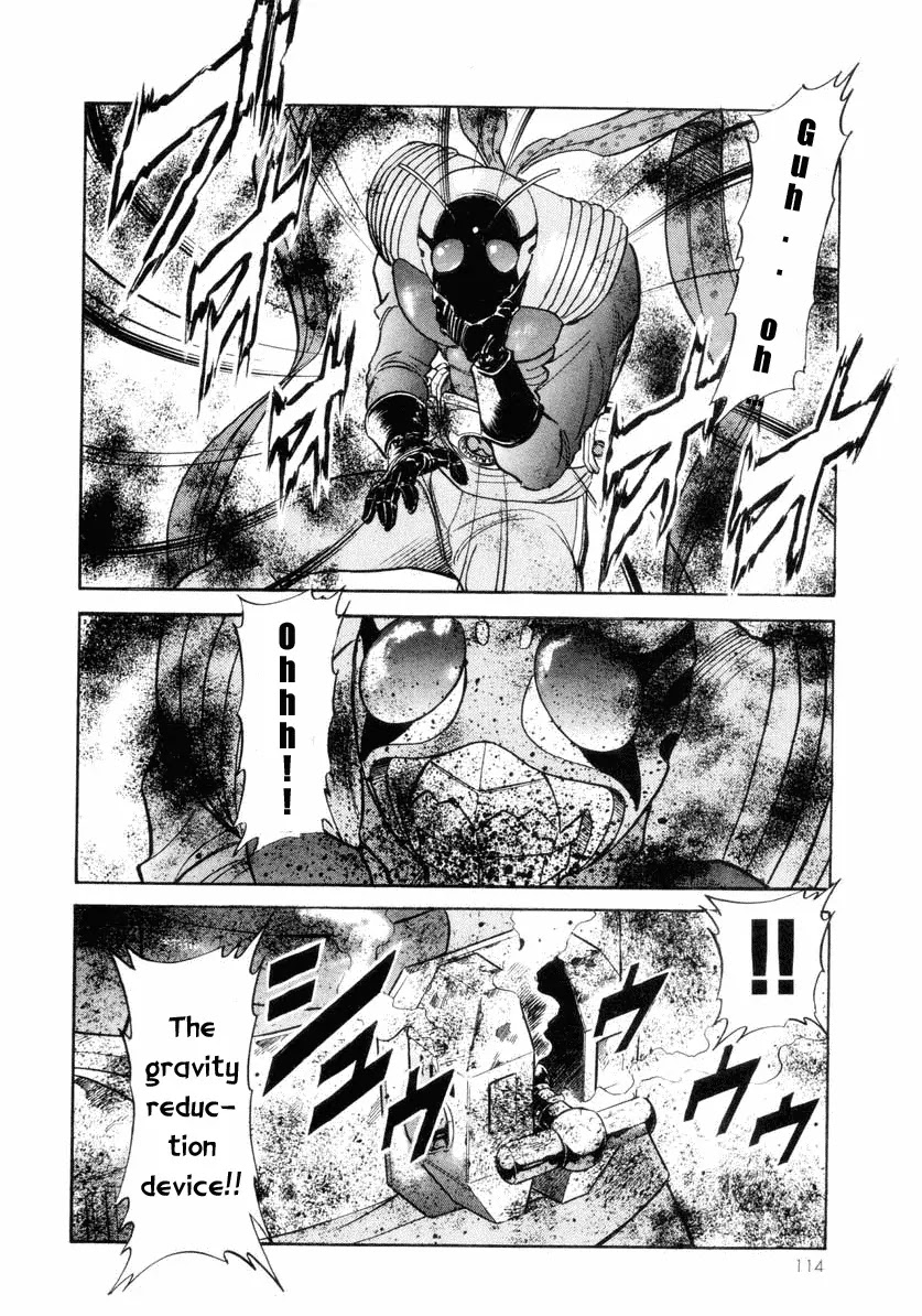 Kamen Rider Spirits Chapter 13 page 33 - Chapter 13 : Blue Sky of Promise - Part 1