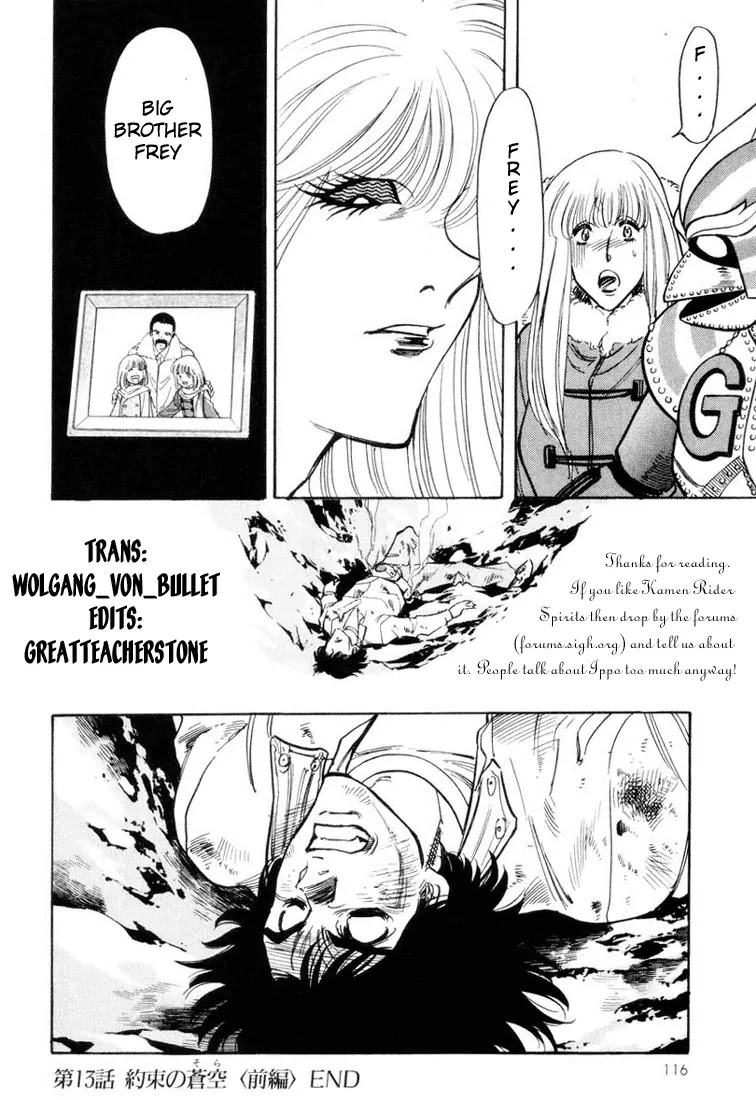 Kamen Rider Spirits Chapter 13 page 35 - Chapter 13 : Blue Sky of Promise - Part 1