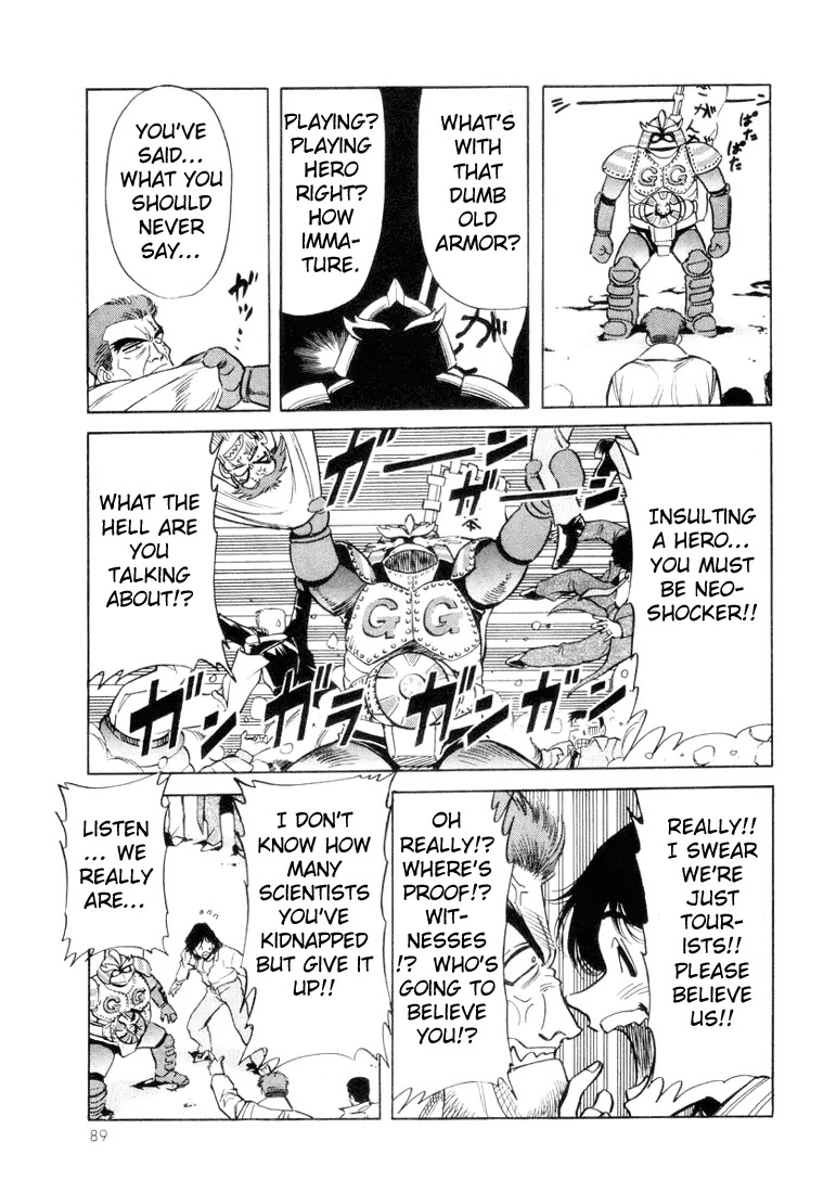 Kamen Rider Spirits Chapter 13 page 9 - Chapter 13 : Blue Sky of Promise - Part 1