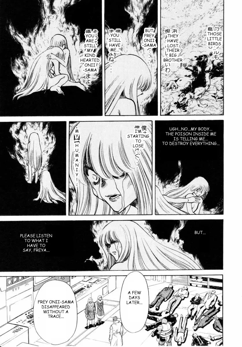 Kamen Rider Spirits Chapter 14 page 13 - Chapter 14 : Blue Sky of Promise - Part 2